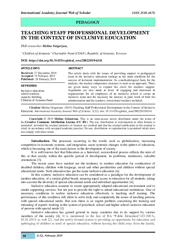 (PDF) TEACHING STAFF PROFESSIONAL DEVELOPMENT IN THE CONTEXT OF ...