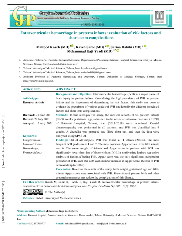 (PDF) Intraventricular hemorrhage in preterm infants: evaluation of ...