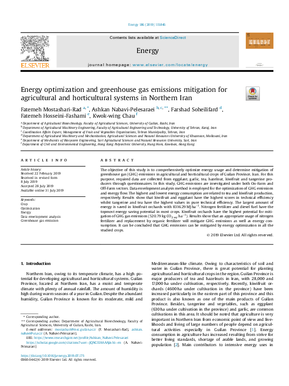 (PDF) Energy optimization and greenhouse gas emissions mitigation for ...