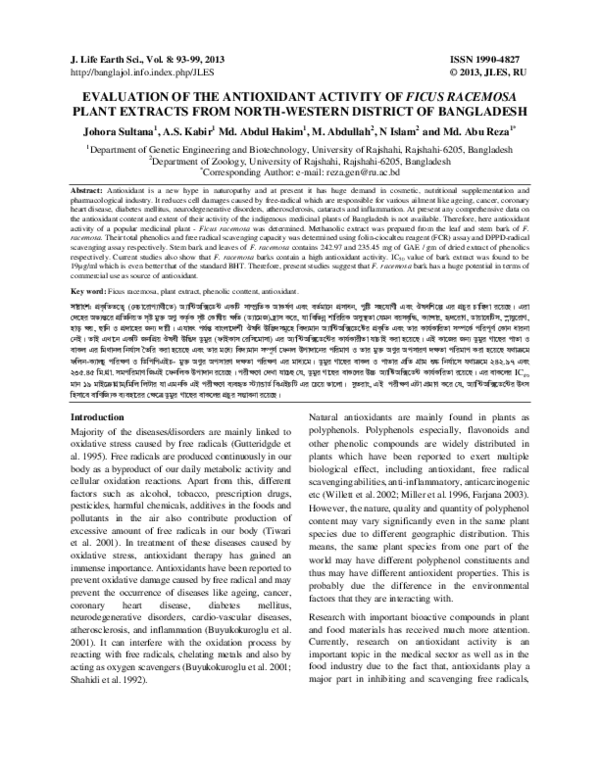 (PDF) Evaluation of the Antioxidant Activity of Ficus Racemosa Plant ...