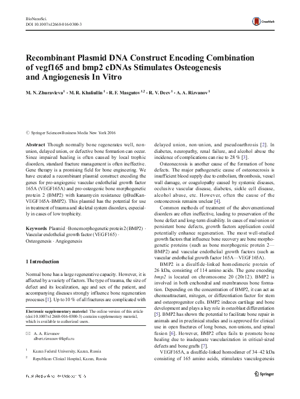 (PDF) Recombinant Plasmid DNA Construct Encoding Combination of vegf165 ...