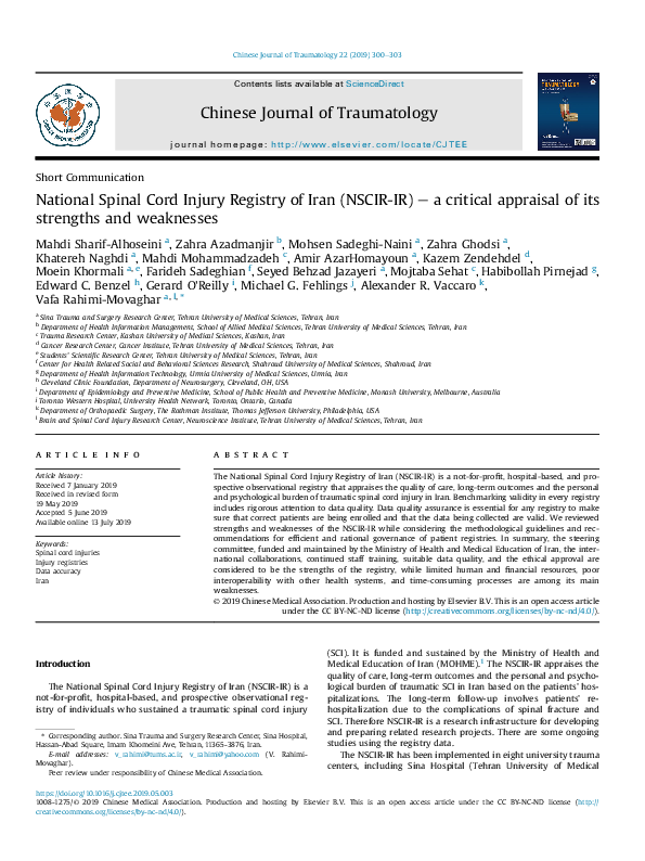 Www.Movierulz.Kannda: A Critical Analysis Of Its Strengths & Weaknesses - r07hfck