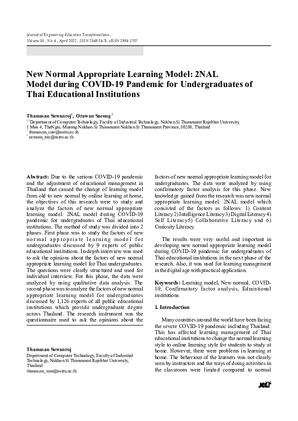(PDF) New Normal Appropriate Learning Model: 2NAL Model during COVID-19 ...