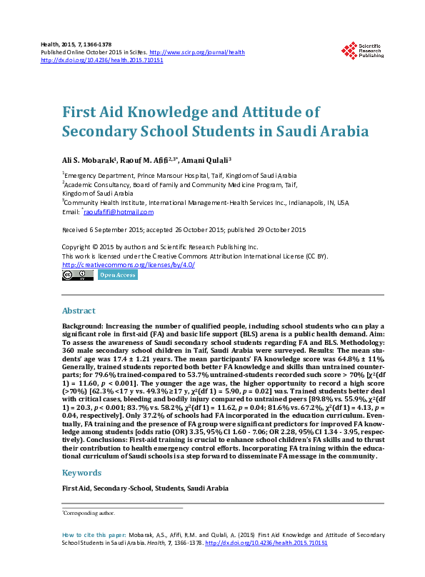 (PDF) First Aid Knowledge and Attitude of Secondary School Students in ...