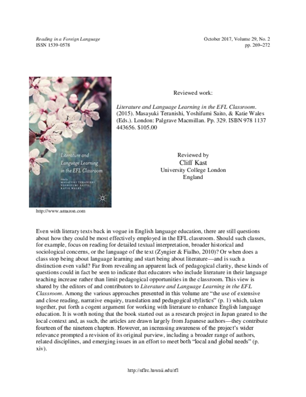 中古】 Literature and Language Learning in the Efl Classroom