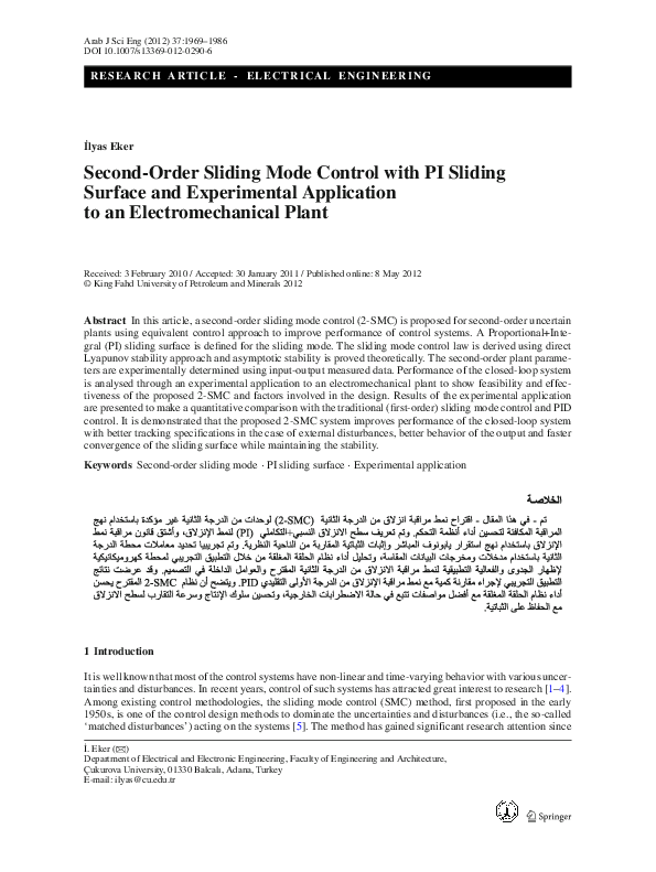 (PDF) Second-Order Sliding Mode Control with PI Sliding Surface and ...