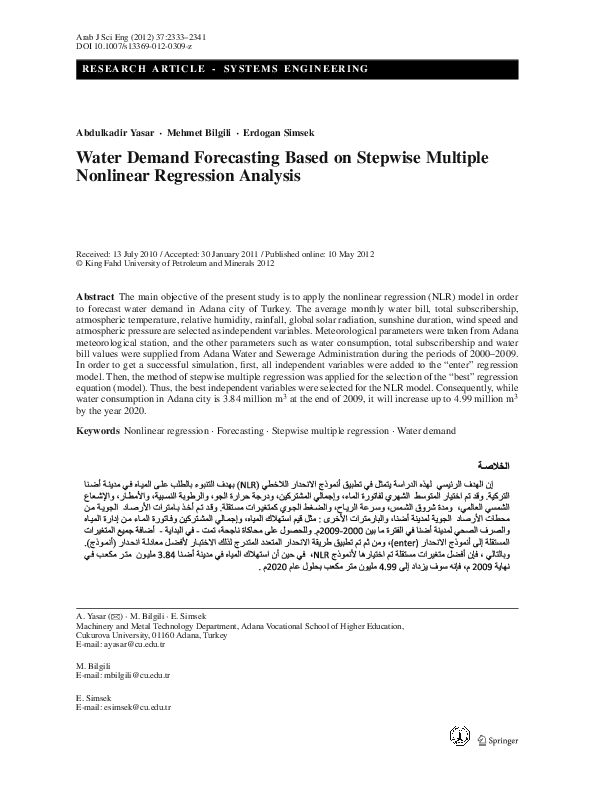 (PDF) Water Demand Forecasting Based on Stepwise Multiple Nonlinear ...