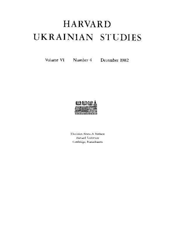 (PDF) “The Hunnic Language of the Attila Clan”, author Omeljan Pritsak