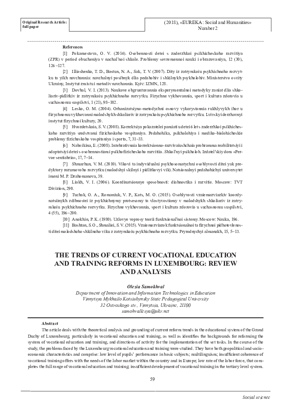 (PDF) The Trends of Current Vocational Education and Training Reforms ...