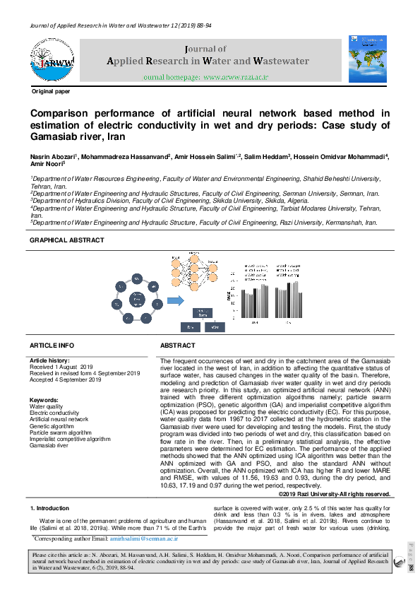 (PDF) Comparison performance of artificial neural network based method ...