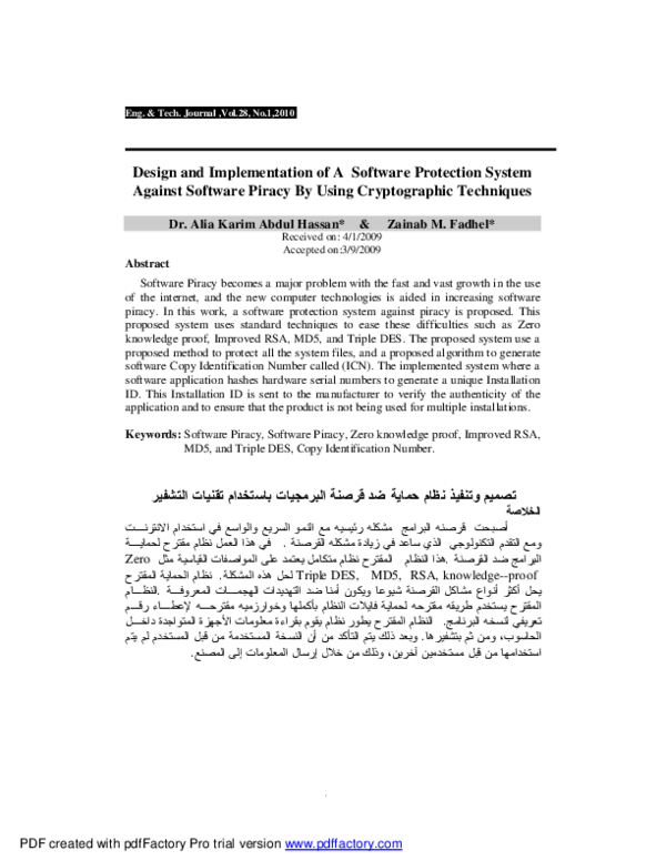(PDF) Design and Implementation of A Software Protection System Against ...