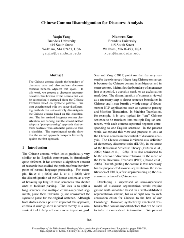 (PDF) Chinese Comma Disambiguation for Discourse Analysis