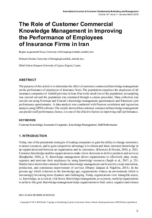 (PDF) The Role of Customer Commercial Knowledge Management in Improving ...