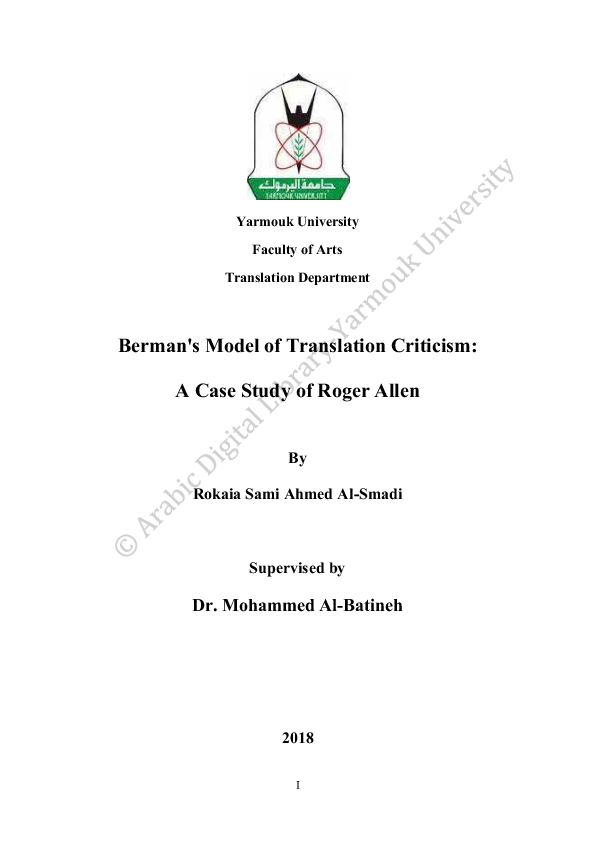 (PDF) Berman's Model of Translation Criticism : a Case Study of Roger Allen
