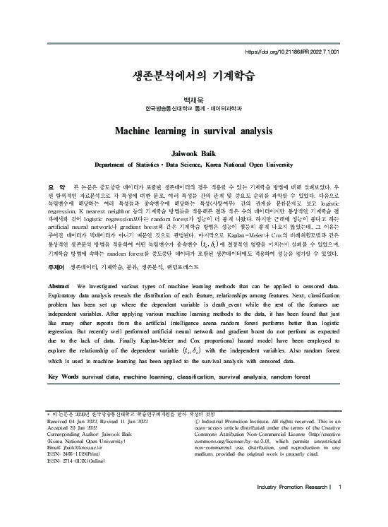 MACHINE LEARNING FOR SURVIVAL ANALYSIS visual data 4