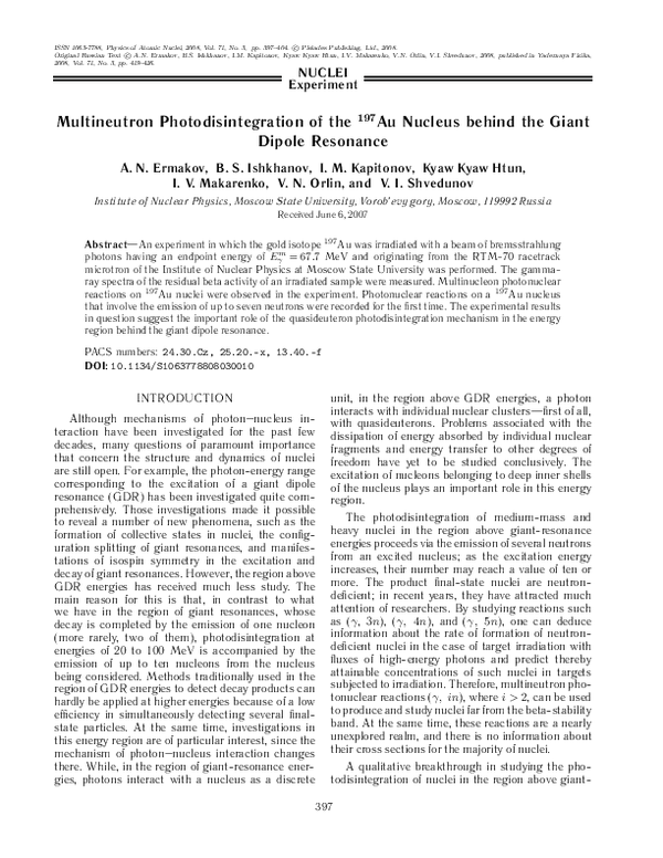 (PDF) Multineutron photodisintegration of the 197Au nucleus behind the ...