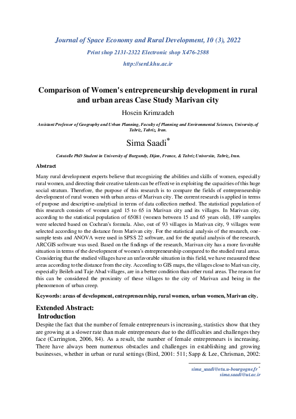 (PDF) Comparison of Women's entrepreneurship development in rural and ...