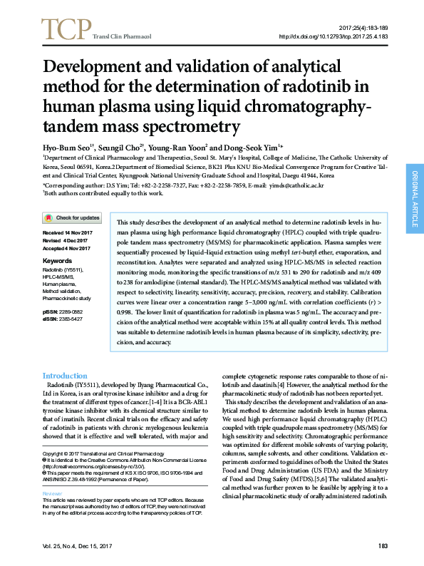 (PDF) Development and Validation of Analytical Method for Simultaneous ...