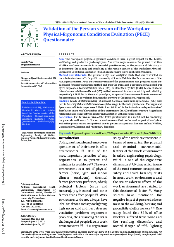 (PDF) Validation of the Persian version of the Workplace Physical ...