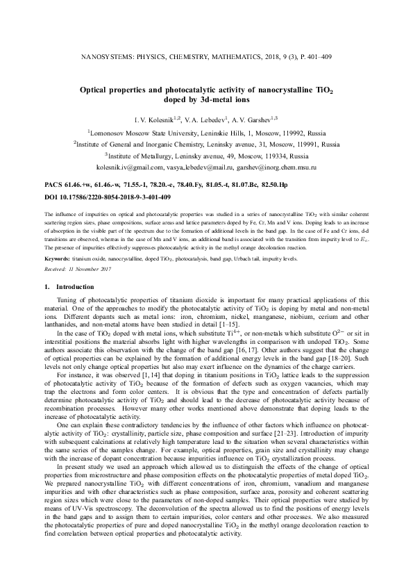 (PDF) Optical properties and photocatalytic activity of nanocrystalline ...