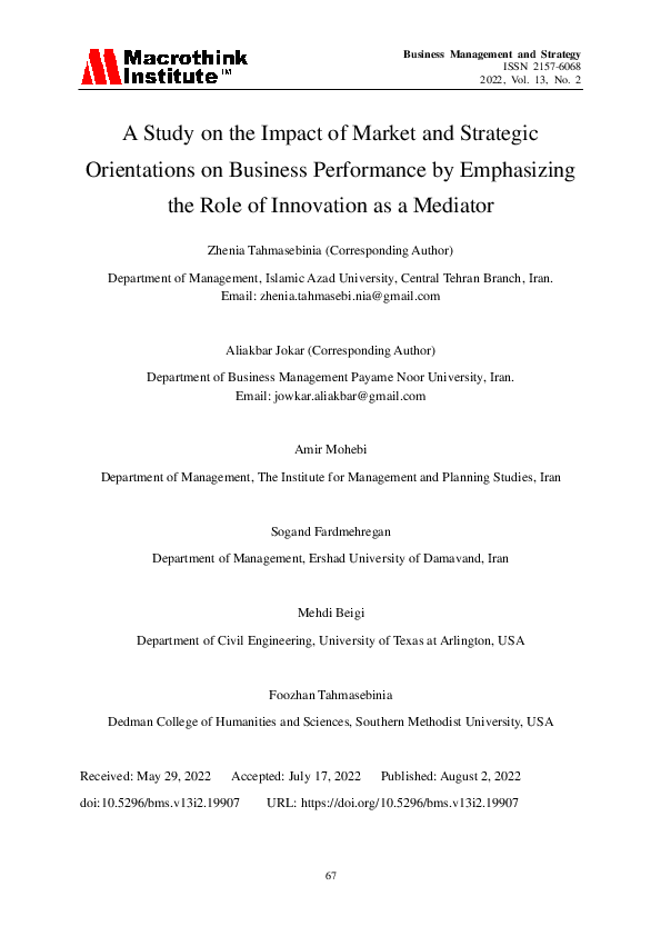 (PDF) A Study on the Impact of Market and Strategic Orientations on ...