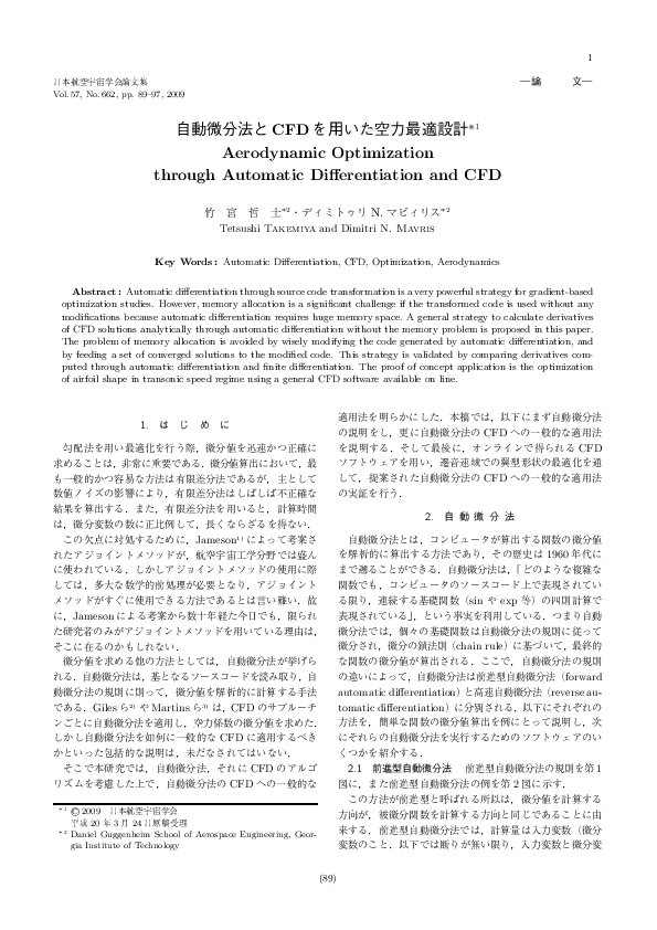 (PDF) Aerodynamic Optimization through Automatic Differentiation and ...