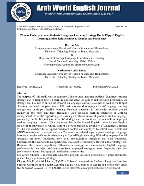 (PDF) Chinese Undergraduate Students' Language Learning Strategy Use in ...