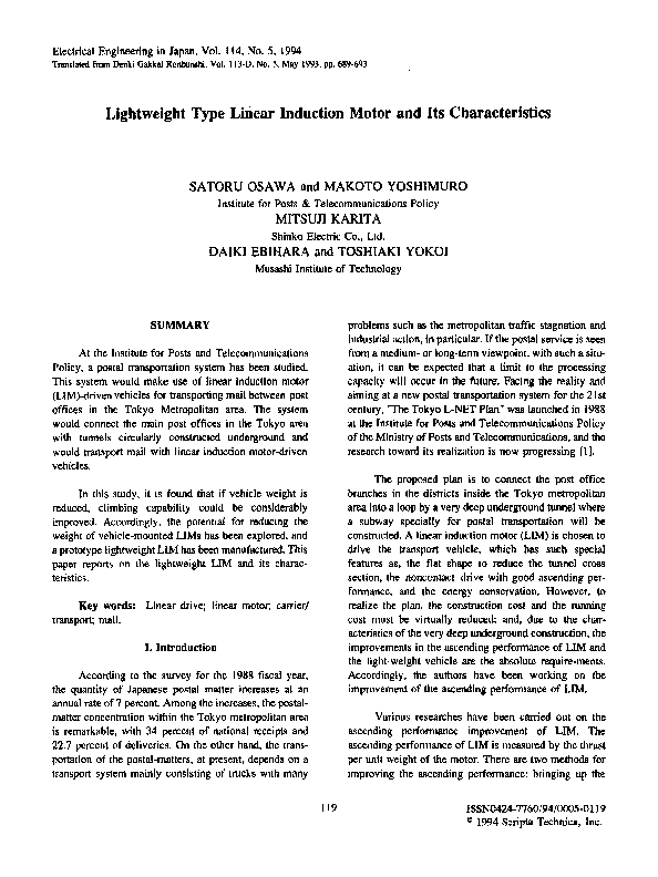 (PDF) Lightweight type linear induction motor and its characteristics