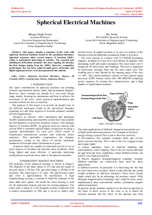 (PDF) Spherical Electrical Machines