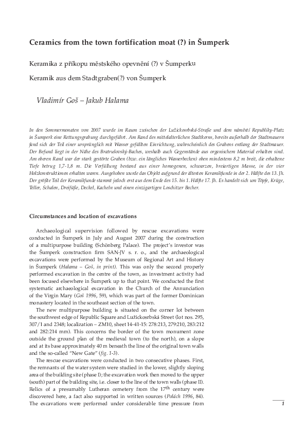 Halama essay picture