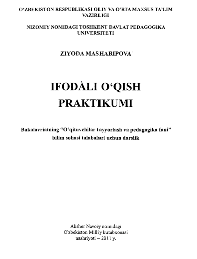Oyoq fetish bekasi cunnilingus