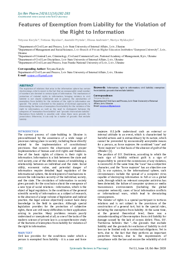 (PDF) Features of Exemption from Liability for the Violation of the ...