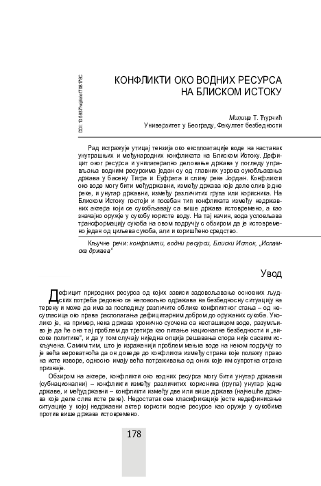 (PDF) Conflicts over water resources in the Middle East