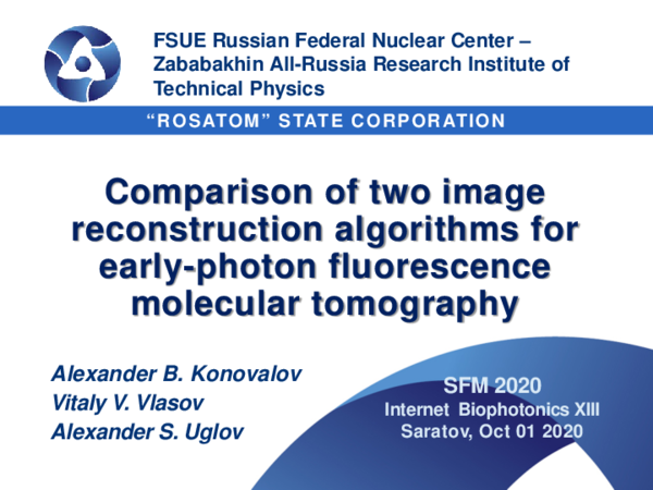 (PDF) Comparison of two image reconstruction algorithms for early ...