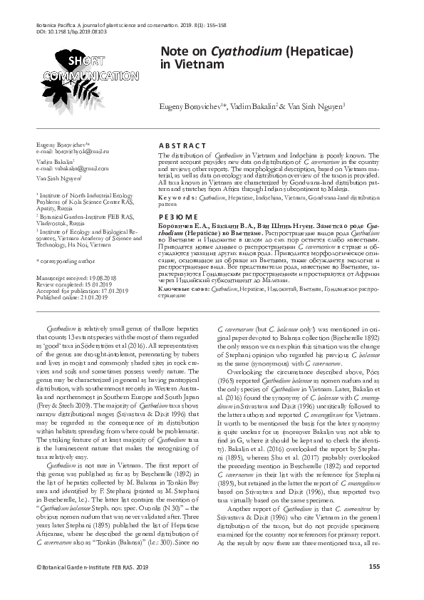 (PDF) Note on Cyathodium (Hepaticae) in Vietnam