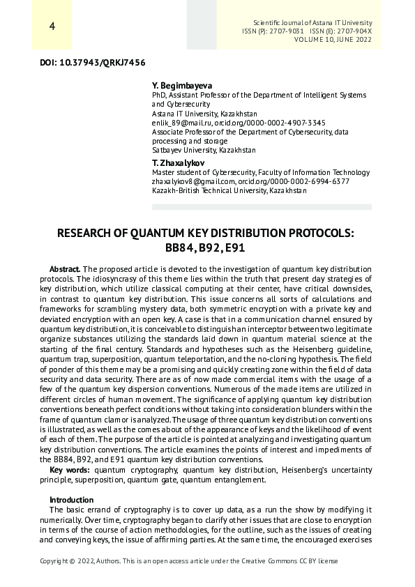 (PDF) Research of Quantum Key Distribution Protocols: BB84, B92, E91
