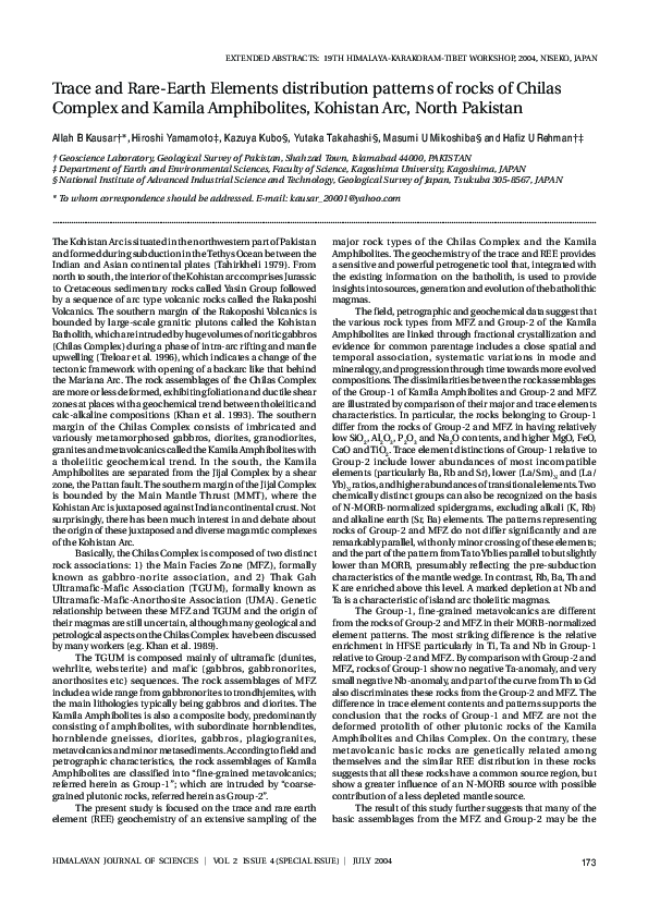 Pdf Trace And Rare Earth Elements Distribution Patterns Of Rocks Of