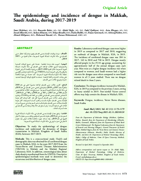 (PDF) The epidemiology and incidence of dengue in Makkah, Saudi Arabia ...