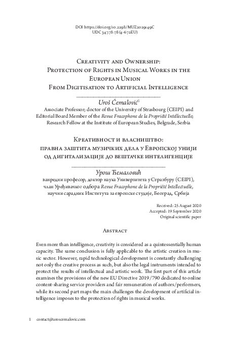 (PDF) Creativity and ownership: Protection of rights in musical works ...