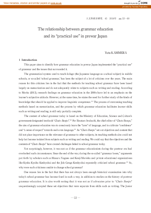 (PDF) The relationship between grammar education and its "practical use ...