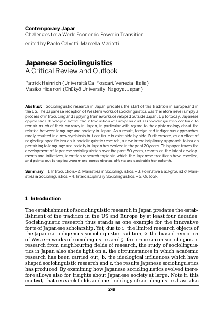 LINGUIST LIST 23 3439 REVIEW SOCIOLINGUISTICS LIPPI GREEN 2011 visual data 8