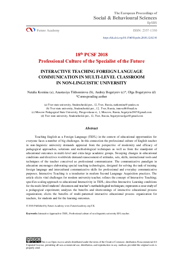 (PDF) Interactive Teaching Foreign Language Communication In Multi ...