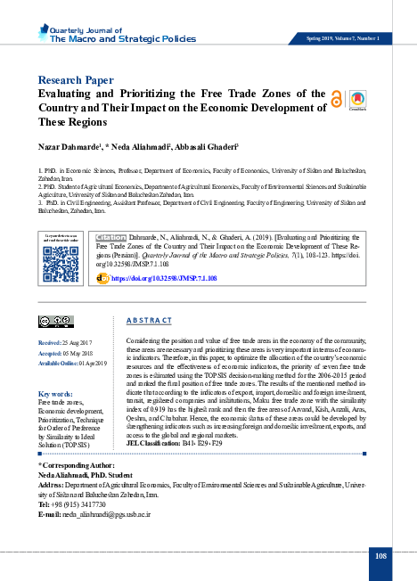 (PDF) Evaluating and Prioritizing the Free Trade Zones of the Country ...