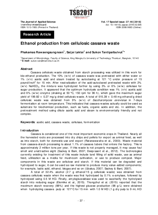 (PDF) Ethanol production from cellulosic cassava waste
