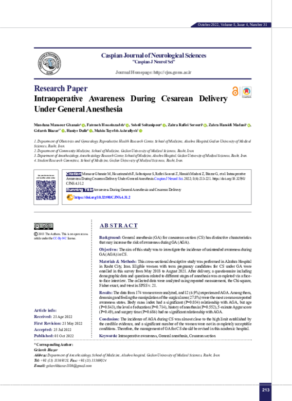 (PDF) Research Paper Intraoperative Awareness During Cesarean Delivery ...