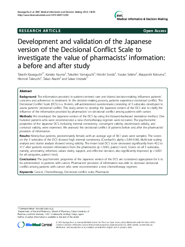 (PDF) Development and validation of the Japanese version of the ...