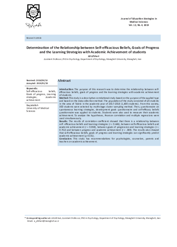 (PDF) Determination of the relationship between self-efficacious ...