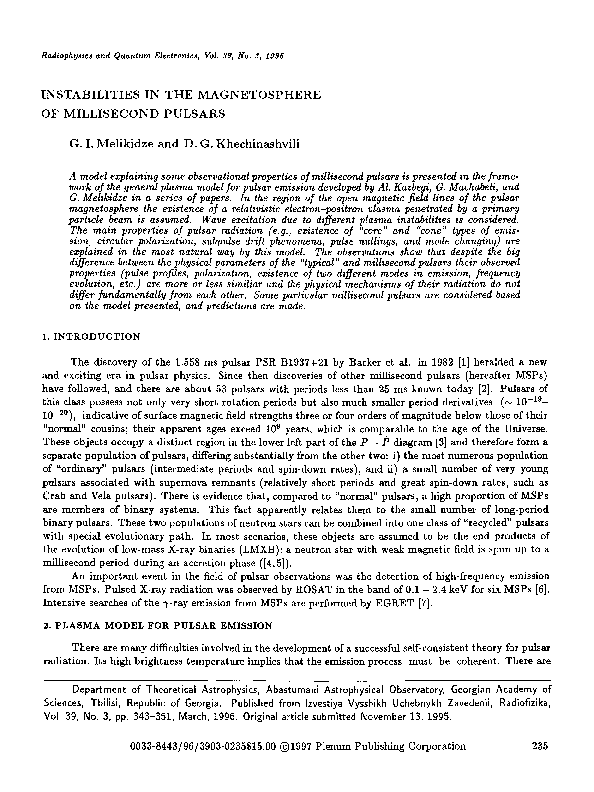 (PDF) A model explaining some observational properties of millisecond ...