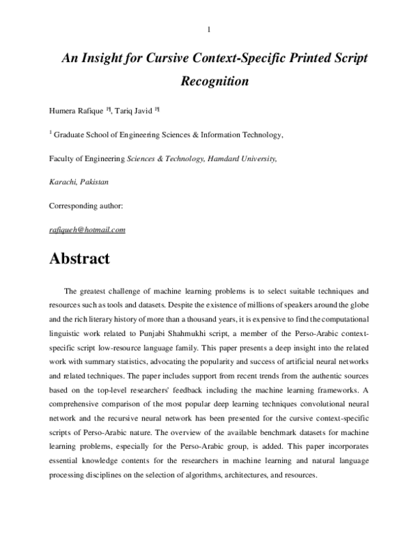 (PDF) An Insight for Cursive Context-Specific Printed Script Recognition