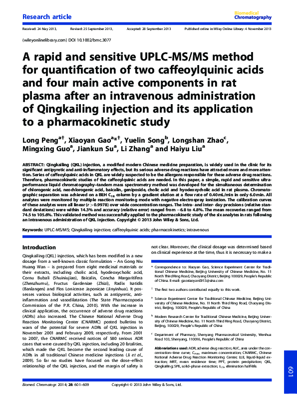 (PDF) A rapid and sensitive UPLC-MS/MS method for quantification of two ...